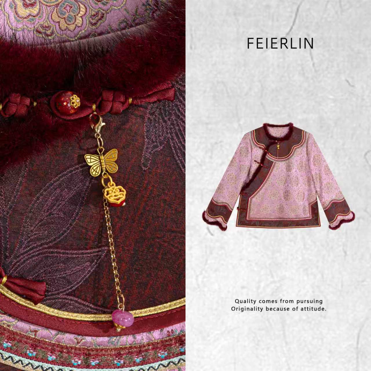 FEIERLIN- 深圳原创新中式国风女装桑蚕丝冬夹棉水貂毛外套90120