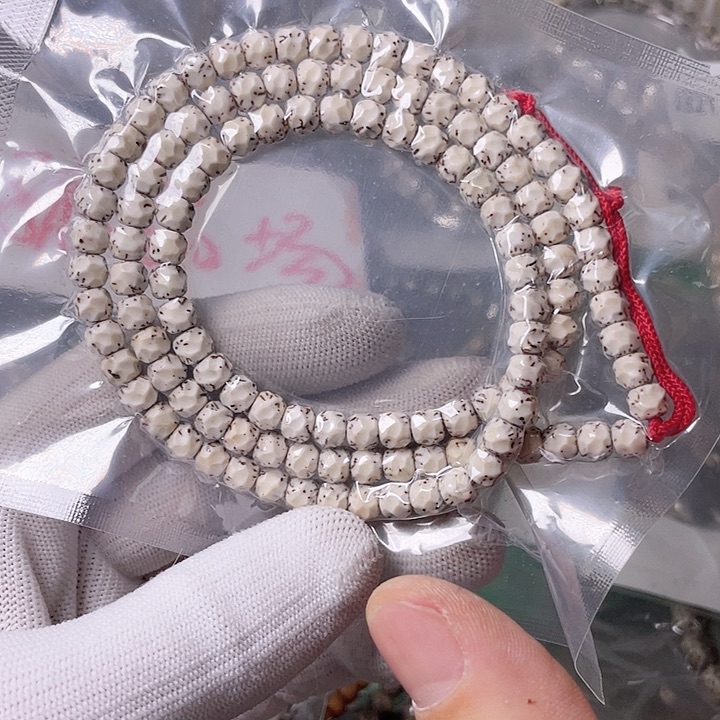 星月菩提手串J245 星月哈哈哈7