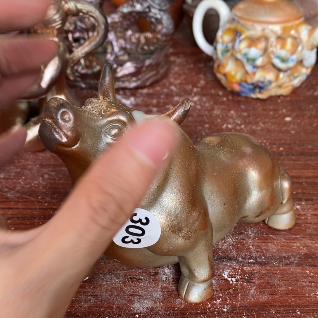 开窑大吉，高货很多303嗑到了