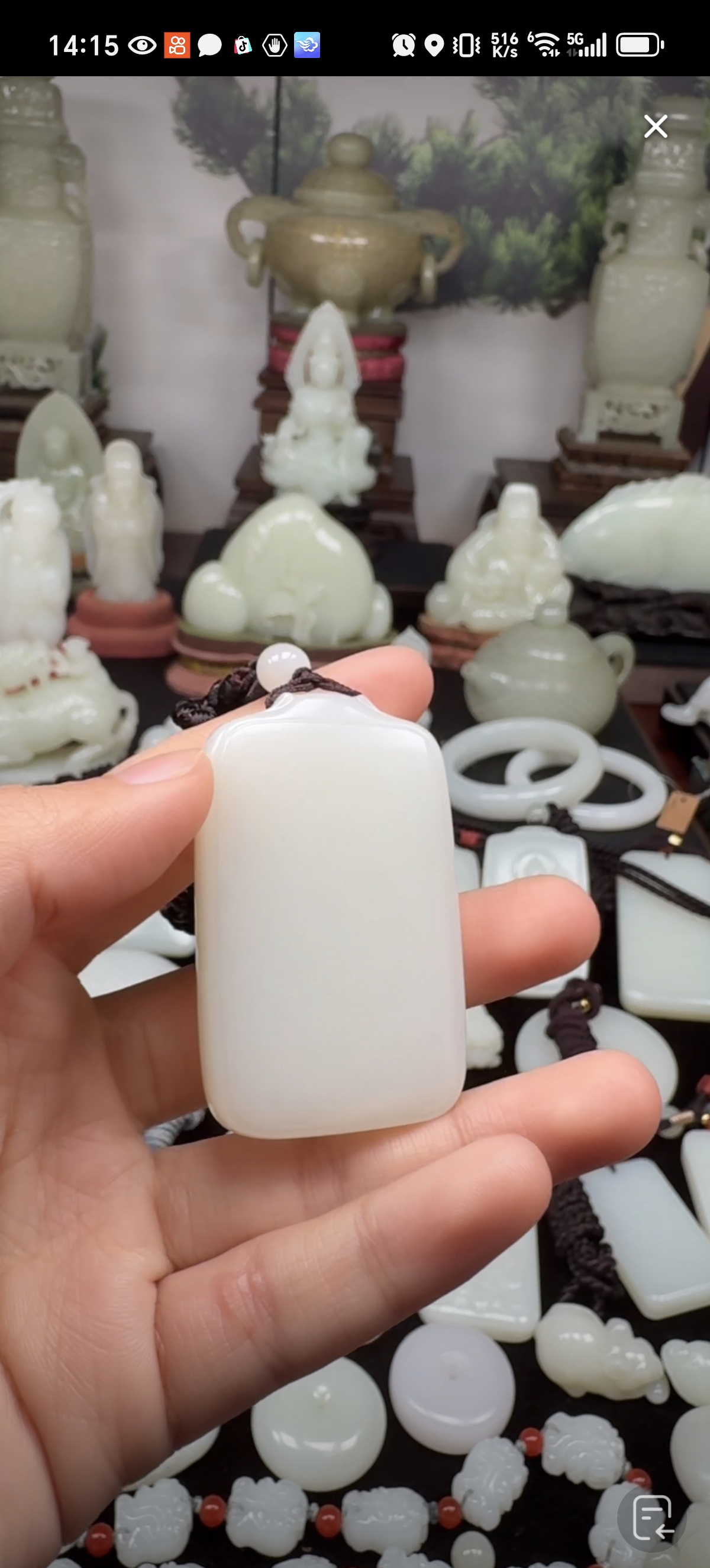 和田玉挂件未镶嵌