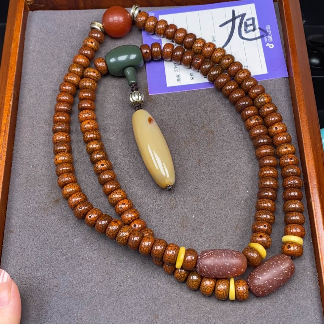 星月菩提吊坠【**】星月