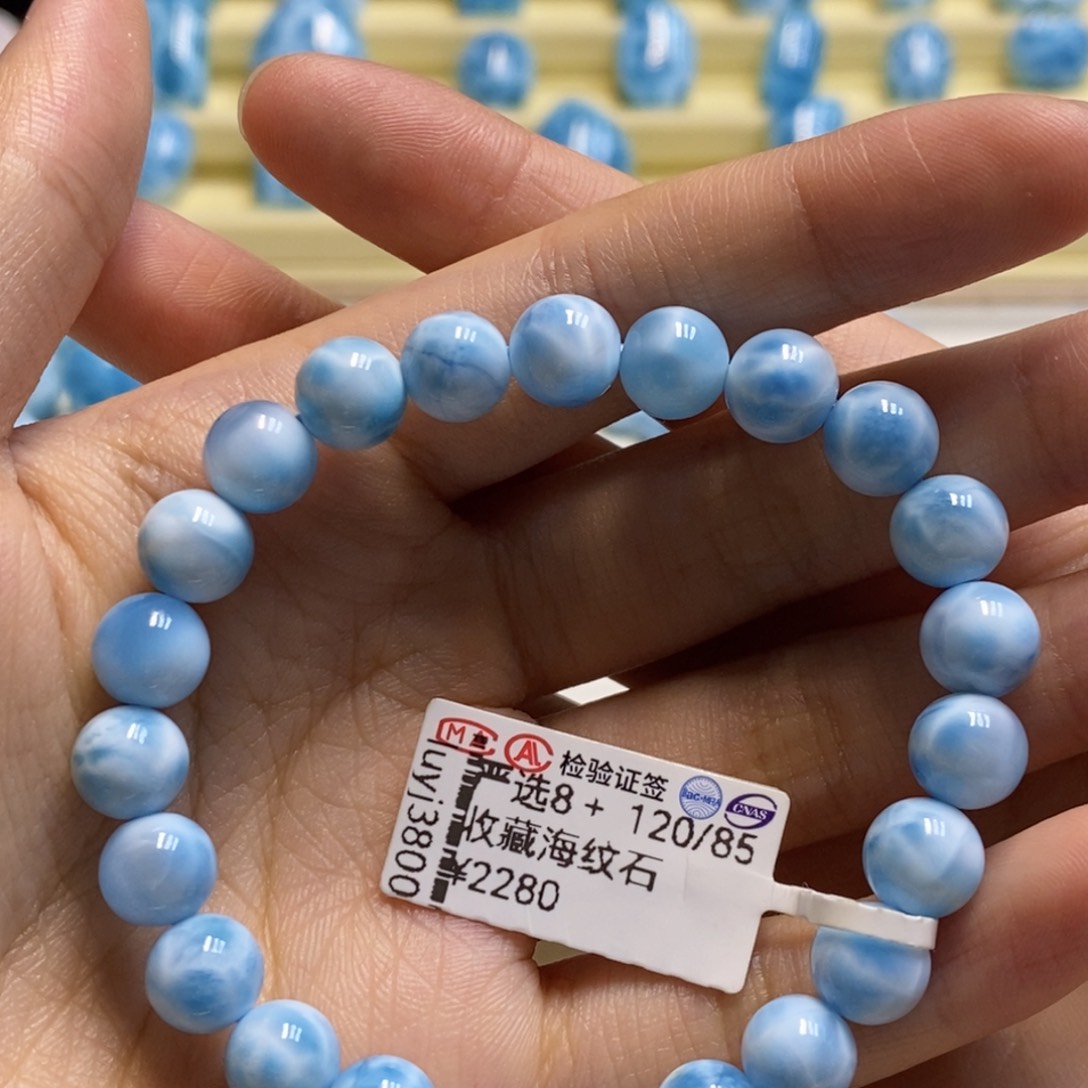 未镶嵌针钠钙石（海纹石）颈饰