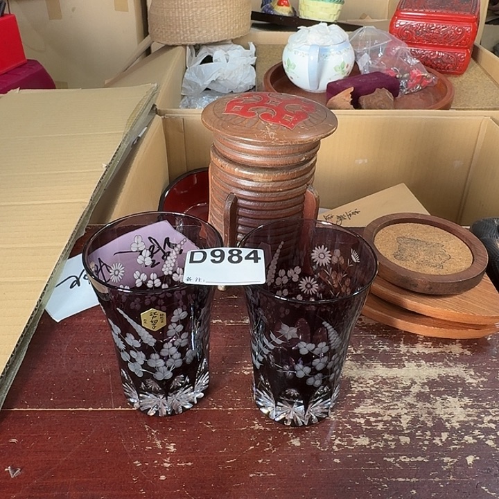 F***F中古商品中古餐具厨具