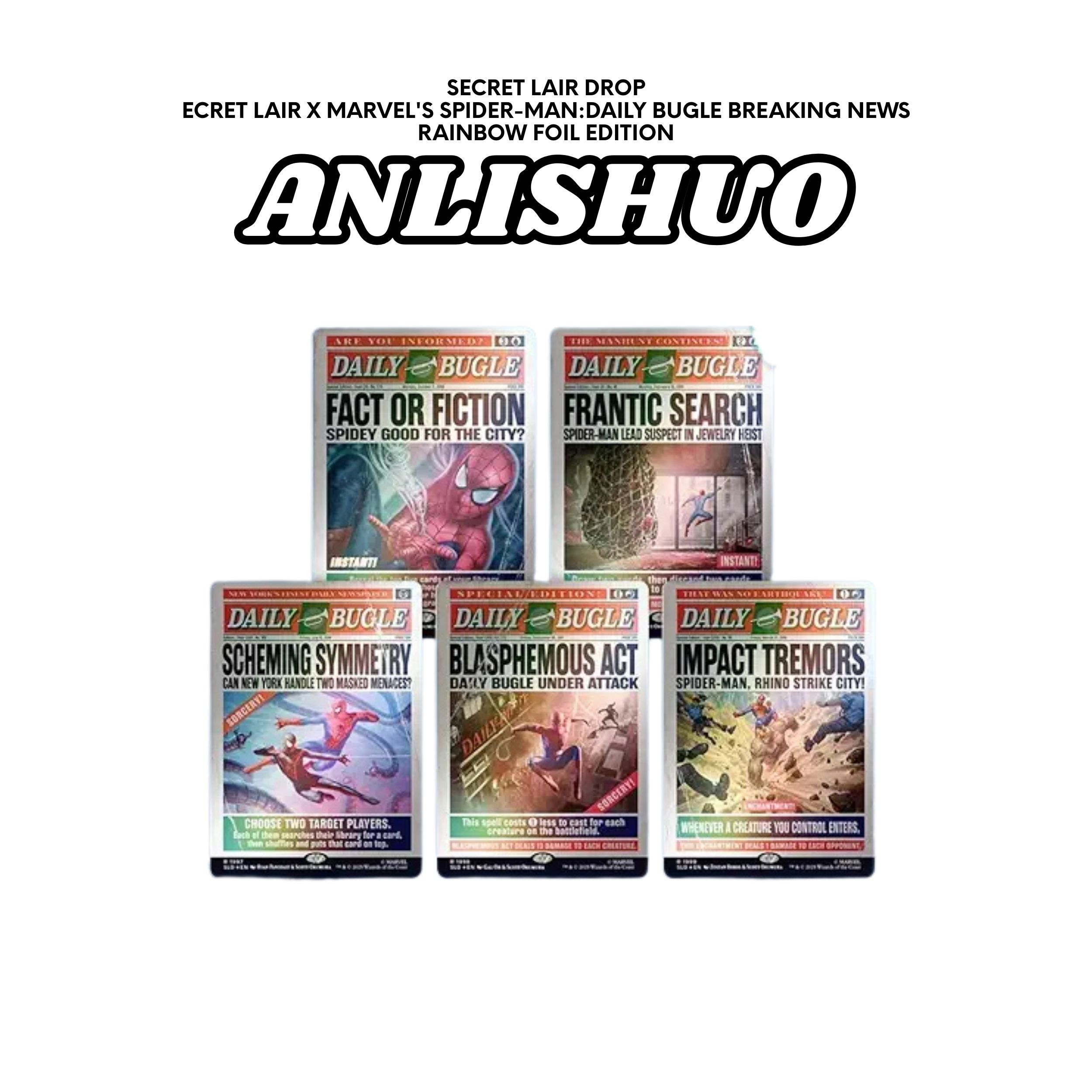 【按理说ANLISHUO】秘室珍品 漫威蜘蛛侠Daily Bugle Breaking News