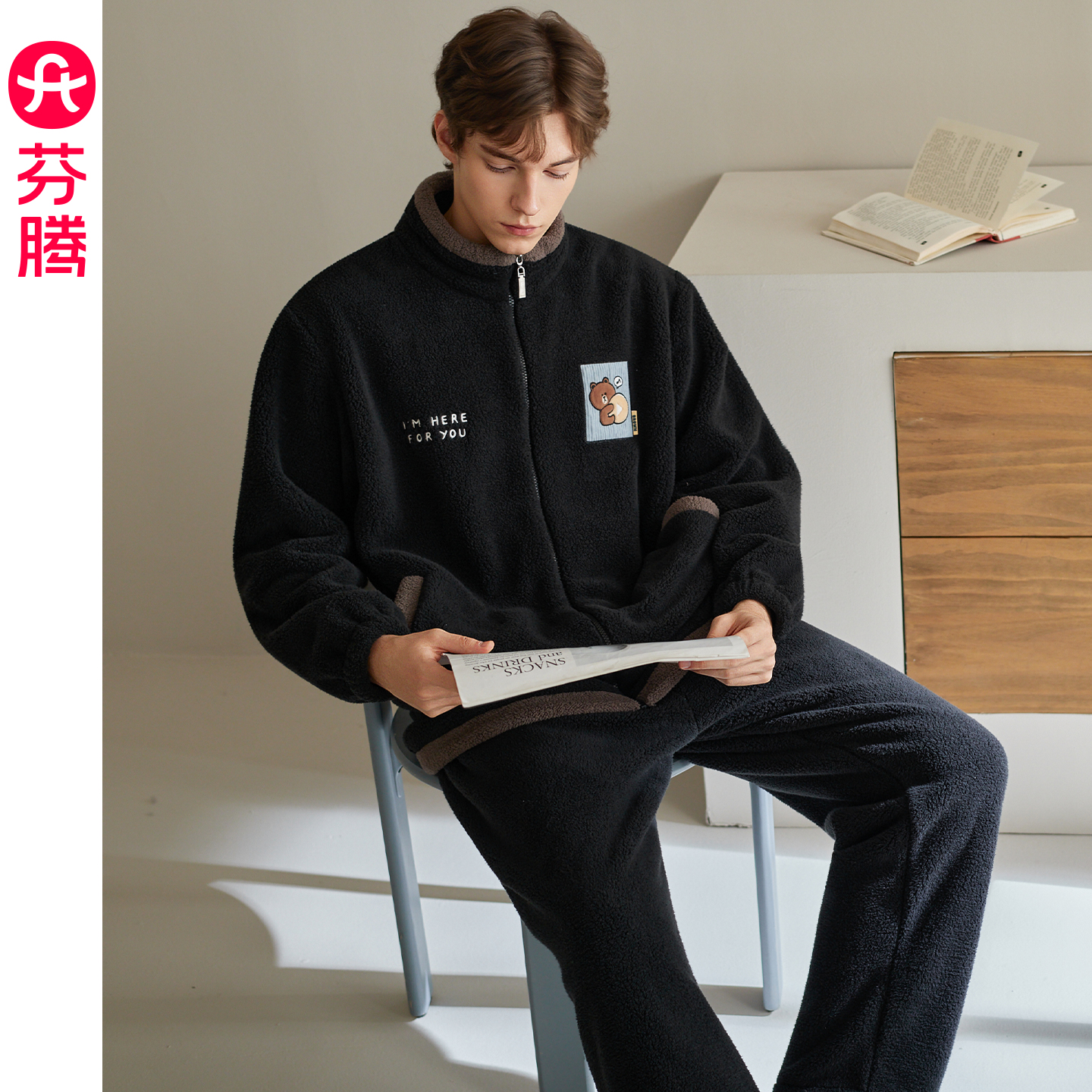 芬腾男士珊瑚绒睡衣秋冬季抗静电布朗熊套装加绒加厚法兰绒家居服