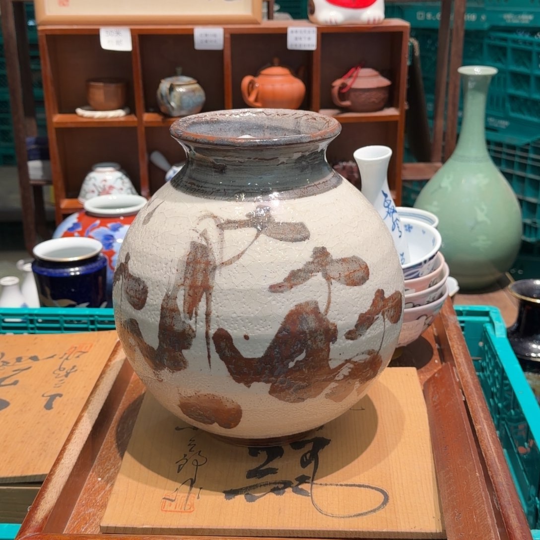 瓷片四十包邮 非全新