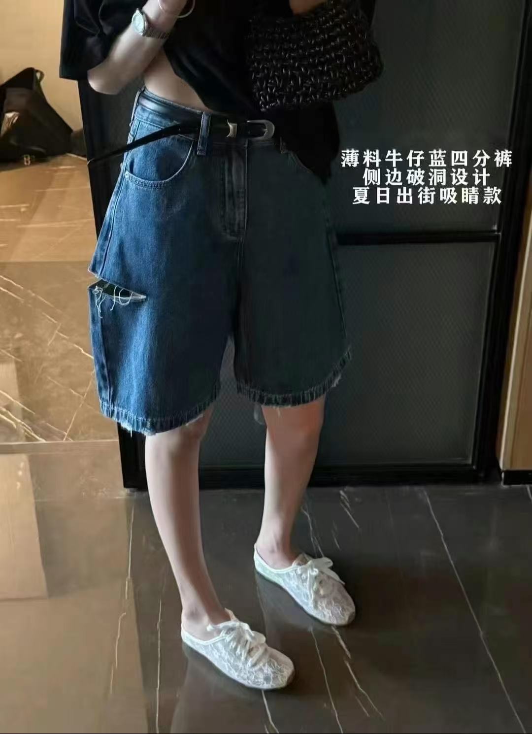 简约破口牛仔短裤