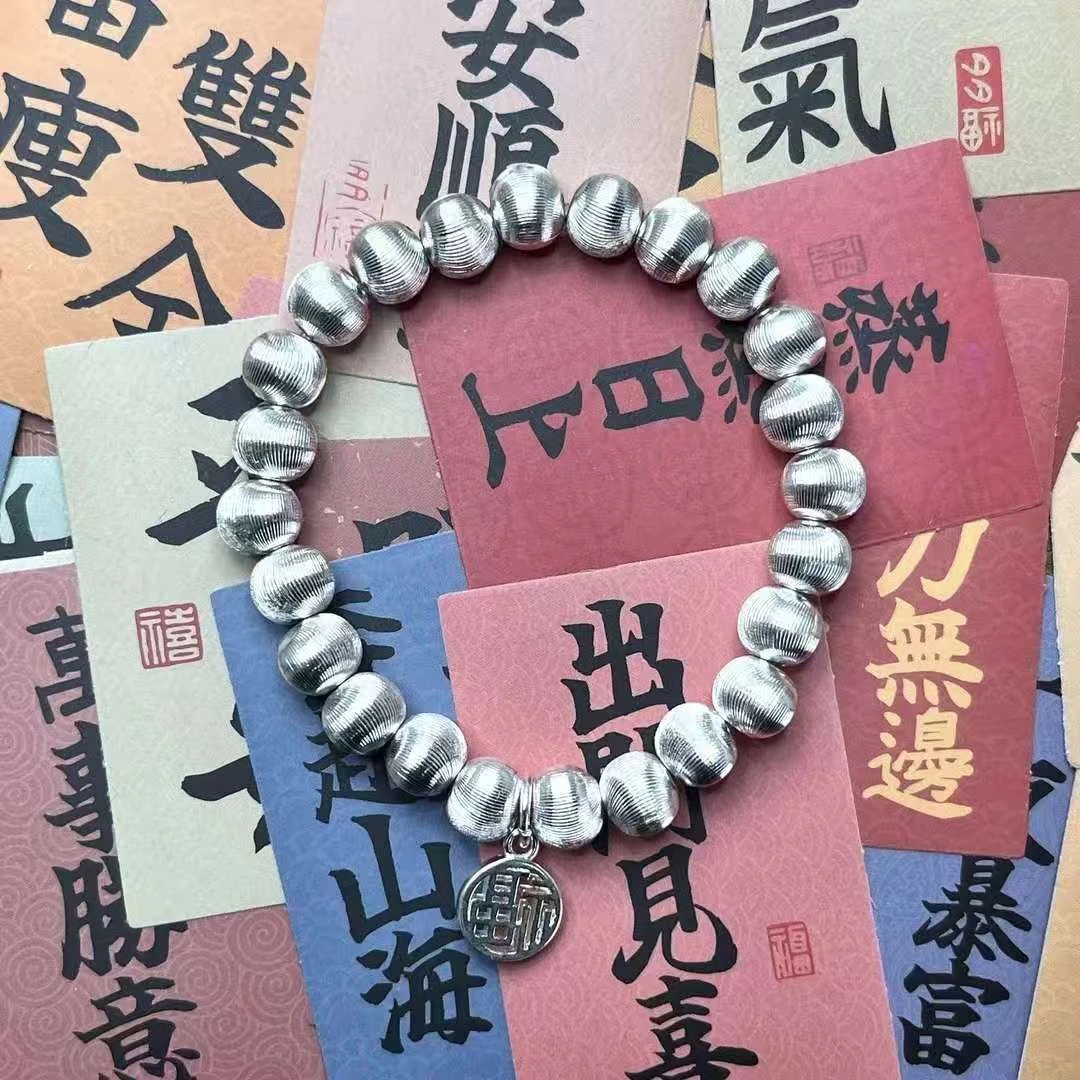  006女复古宫廷通用手链时尚弹力女款精美饰品实心白色