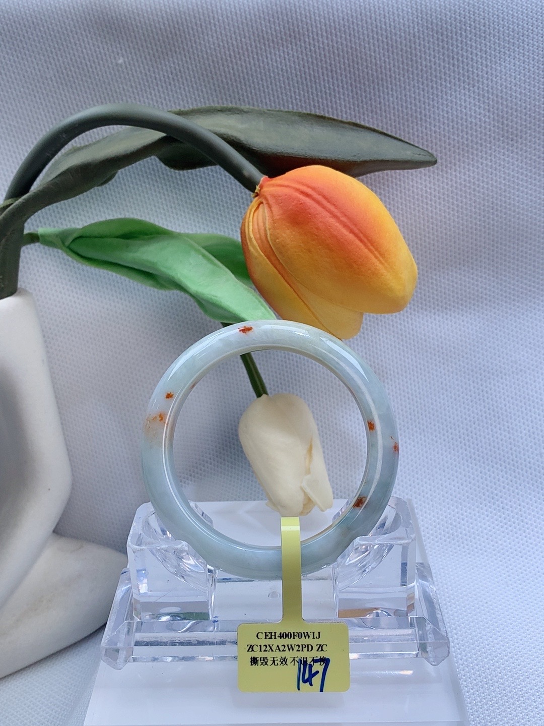 【大东哥推荐】翡翠手镯N147