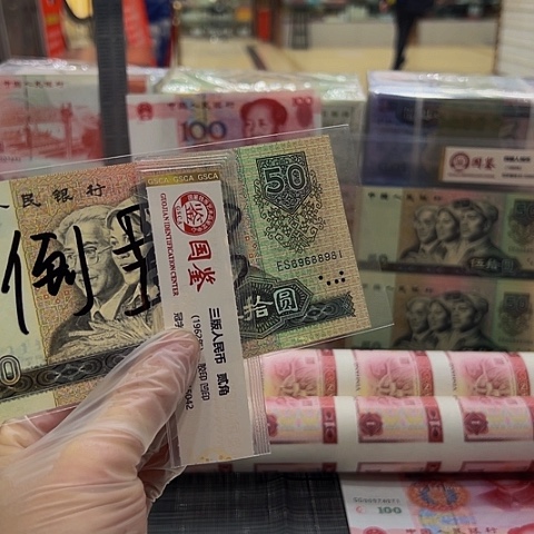 可***南在干嘛我现在还没有