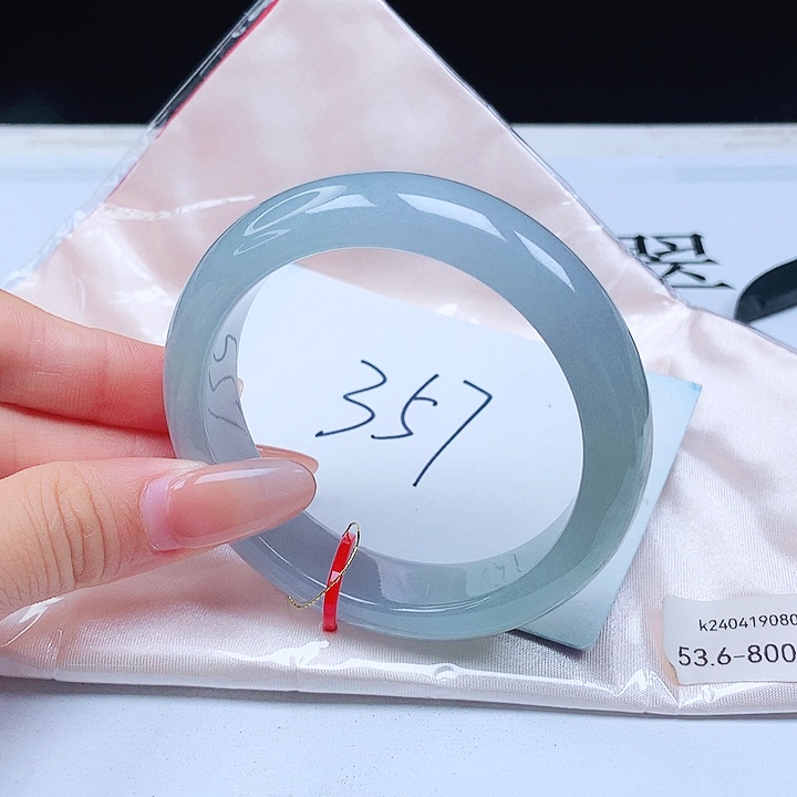 翡翠手镯未镶嵌53+正圈