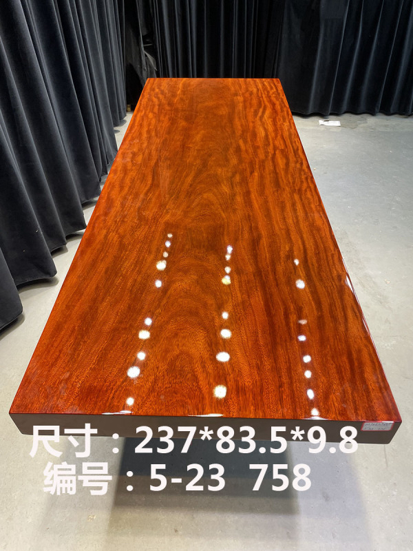 茶桌茶台茶几办公桌大板 全方 237*83.5*9.8
