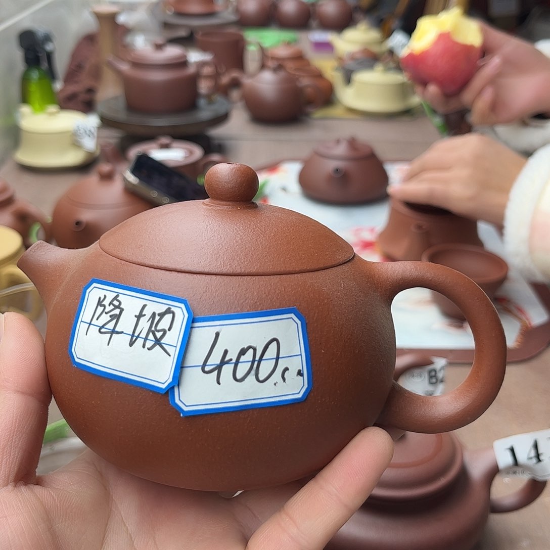 紫砂茶壶降坡泥西施400左右