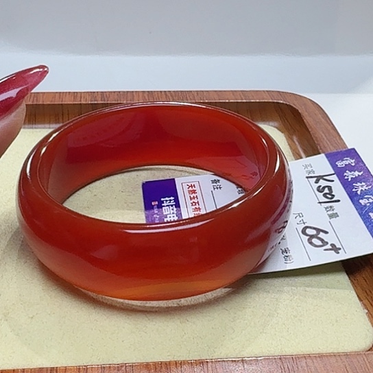 玛瑙/玉髓手镯未镶嵌波*