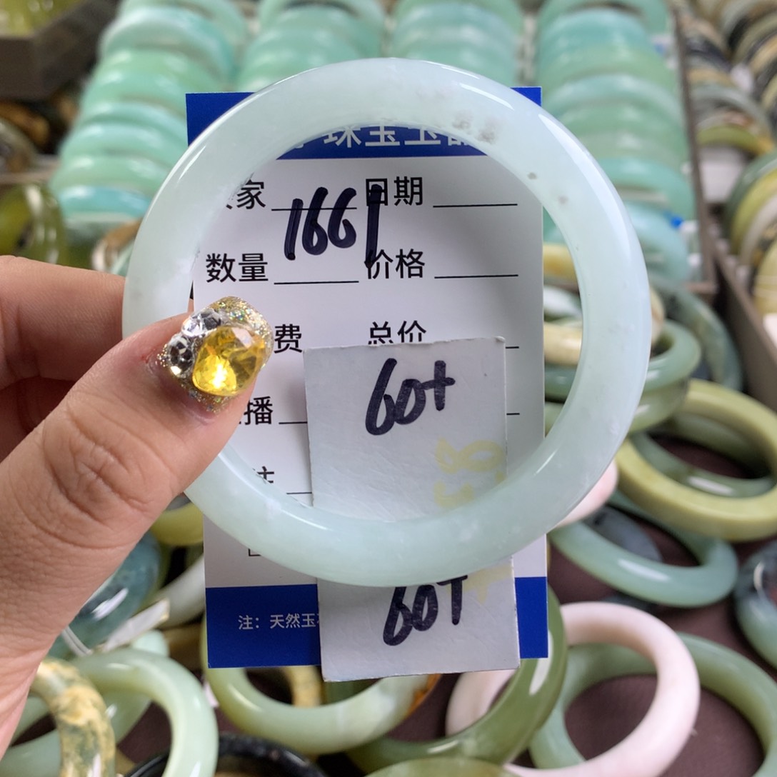 蛇纹石玉手镯未镶嵌1661