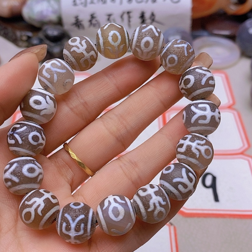 【闪购商品】未镶嵌玛瑙/玉髓珠宝半成品狂**风