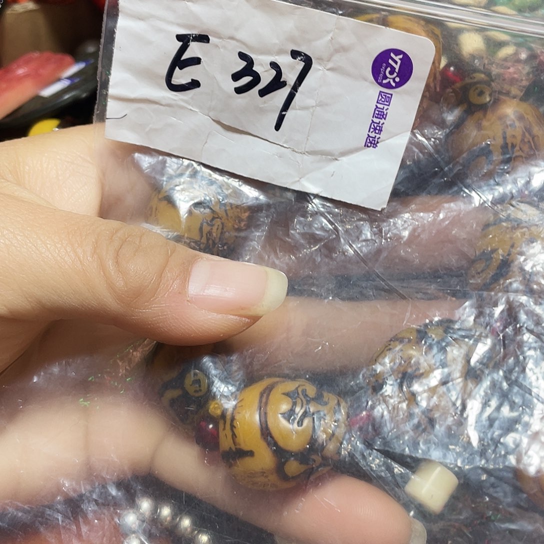 游***园琉璃/树脂/塑料类优惠多多