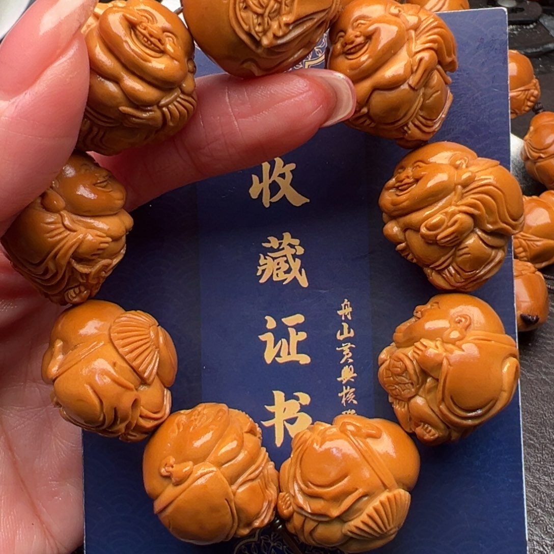 手串/手链橄榄核橄榄核