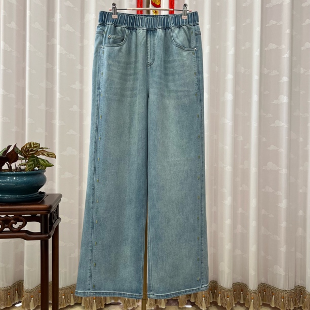 胖人坊大码高腰百搭显瘦阔腿牛仔裤01433 裤长106