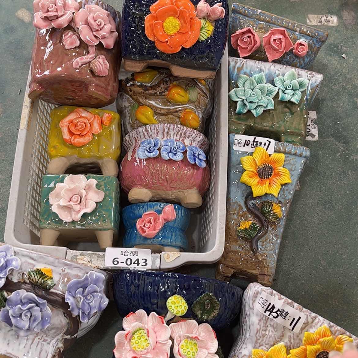 【闪购商品】红陶643