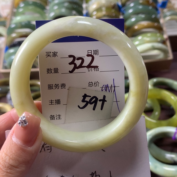 蛇纹石玉未镶嵌手镯322