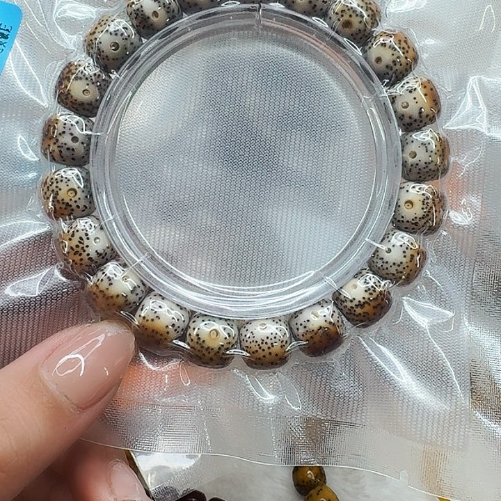 星月菩提手串570高端火烧云星月菩提11桶单圈