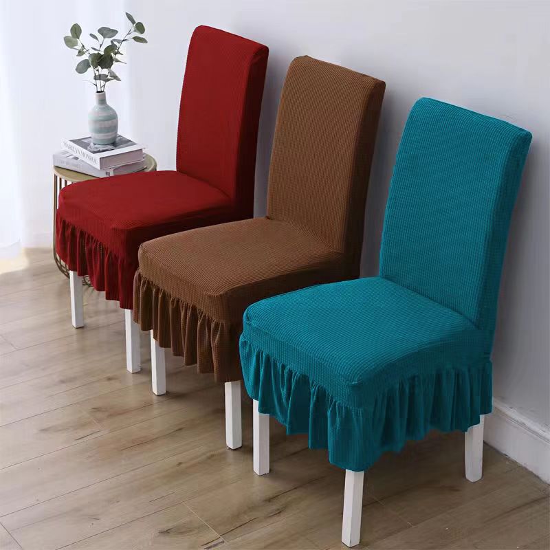 新款靠背一体椅子套罩通用简约家用椅子套凳子套罩弹力加厚椅垫套
