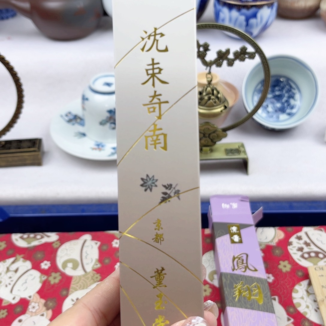 瓷片999 欢迎光临美桃儿