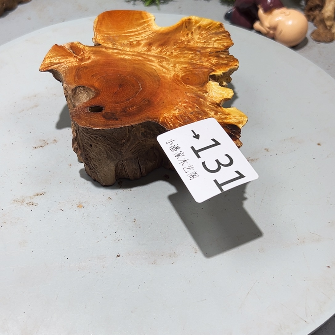 庆***华香榧木火琉璃……火琉璃