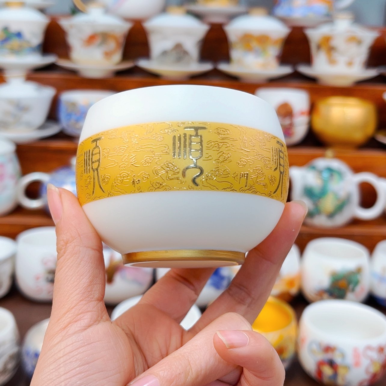 【闪购商品】高端原装正品陶瓷茶具