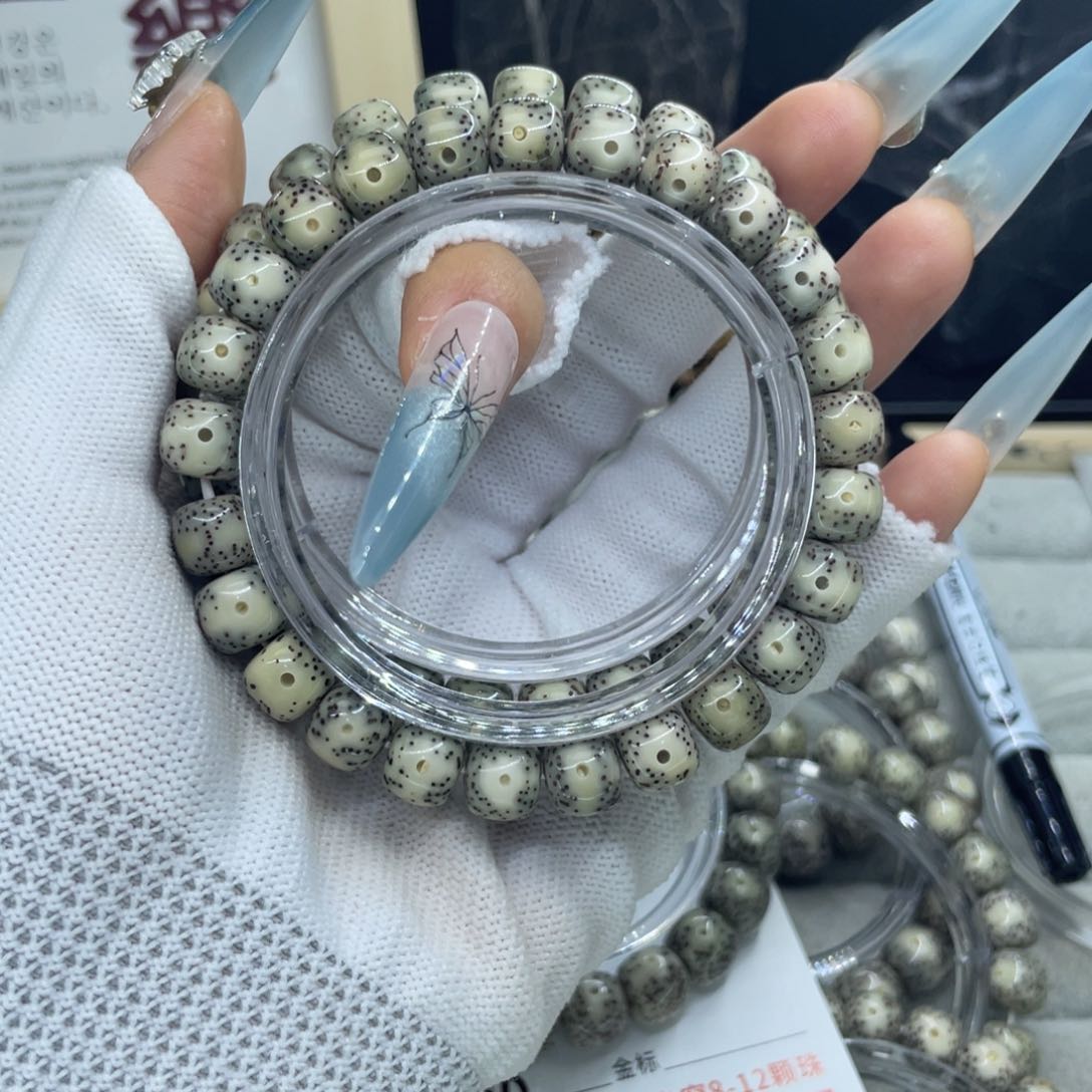 星月菩提手串墨冰X5