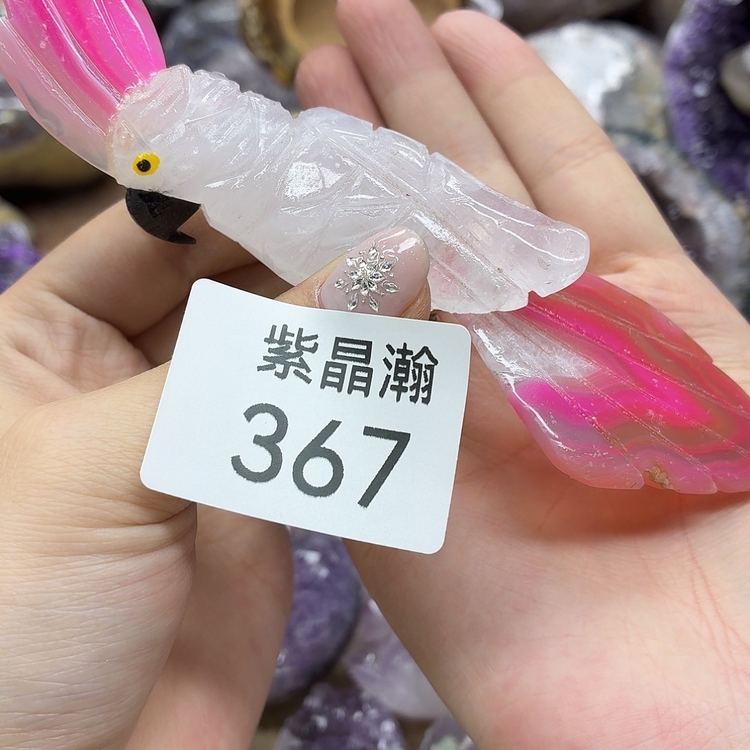 水晶未镶嵌大型摆件（非配饰）