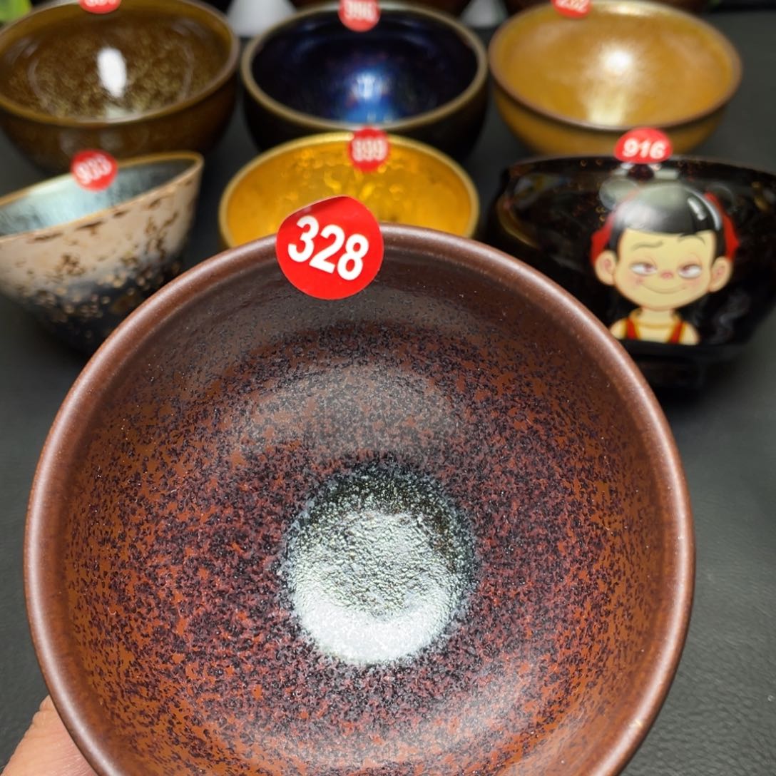 茶盏328 建窑建盏茶盏