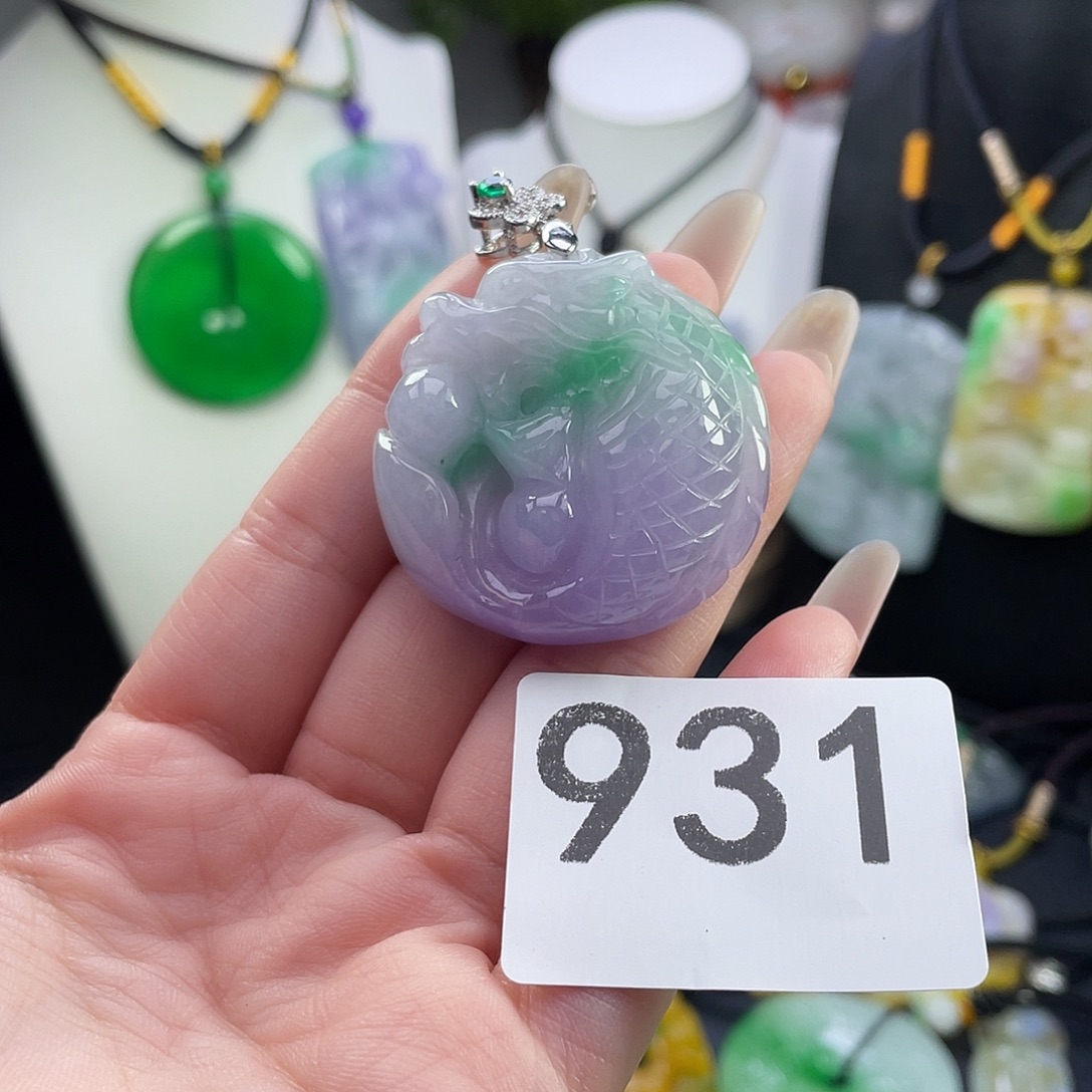 翡翠未镶嵌吊坠(赠链)