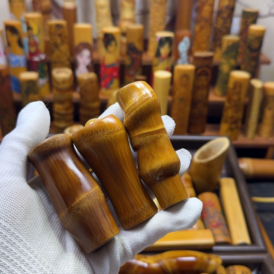 像***人竹类补差价20元的