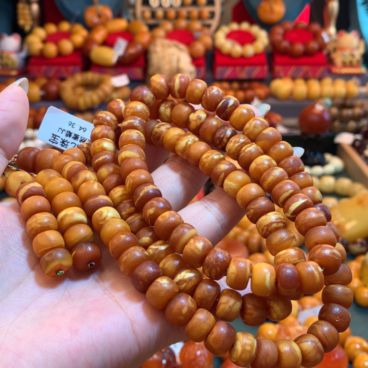 【闪购商品】蜜蜡手链未镶嵌蜜蜡手串