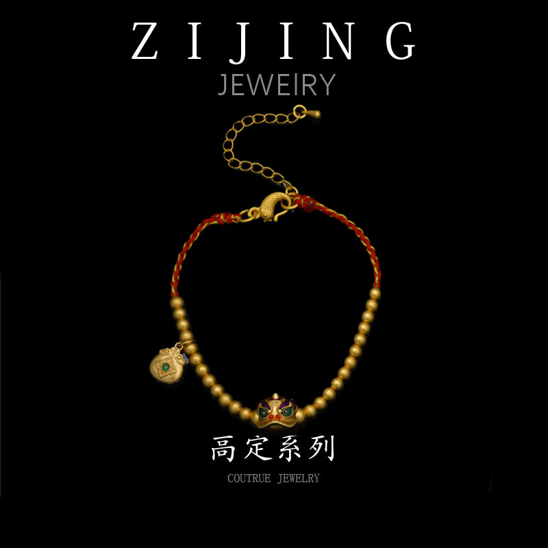 铜合金珐琅手链 CC9261 高定系列 手链17+5cm