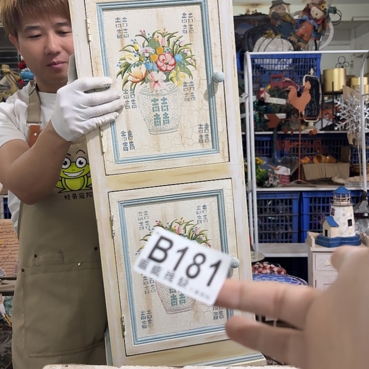核桃木/黑胡桃（胡桃木）