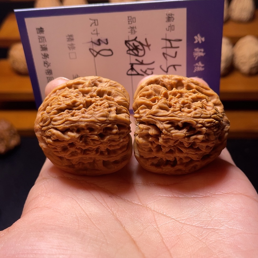 吊坠文玩核桃文玩