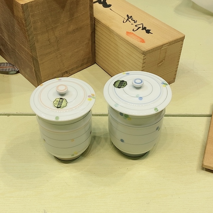 茶具瓷器紫砂杂项