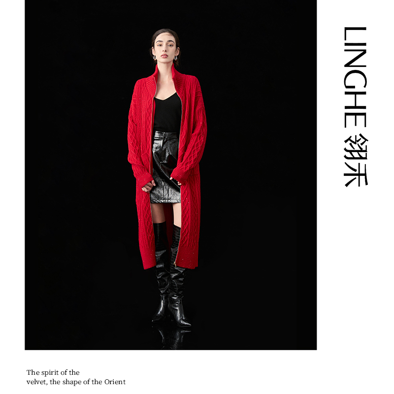 翎禾LINGHE-「月盈花处」绞花高领潮牌时尚拉链山羊绒长款开衫外套