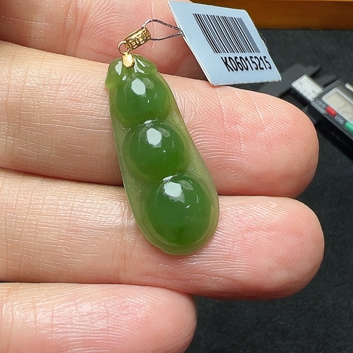 和田玉吊坠(赠链)未镶嵌57