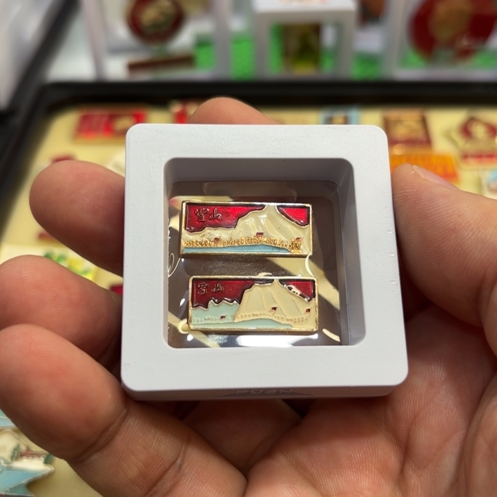 手***8其他普通金属我们