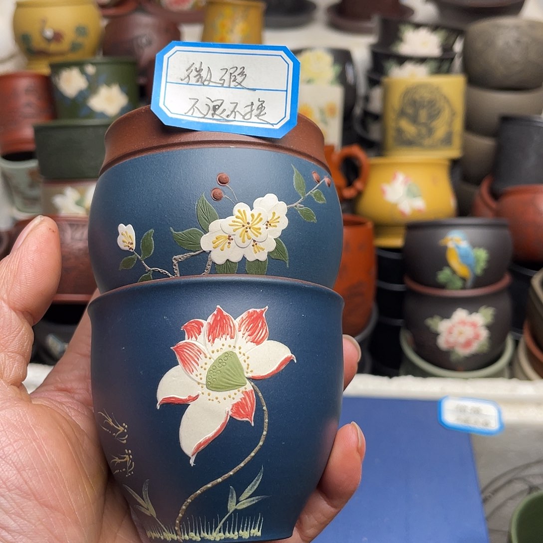 瑕疵处理 不退不换