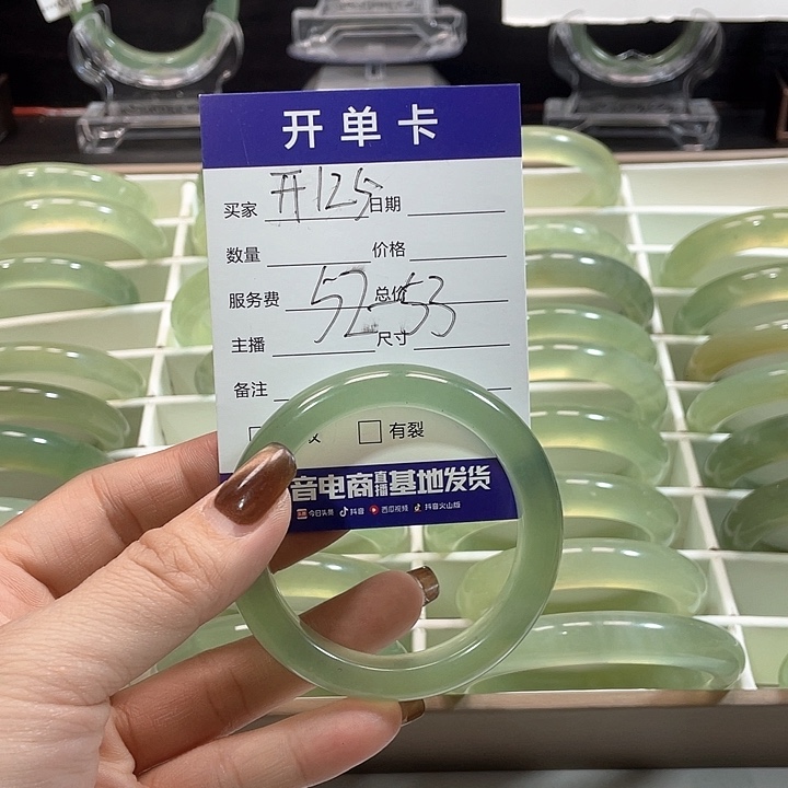 蛇纹石玉手镯未镶嵌讨***包