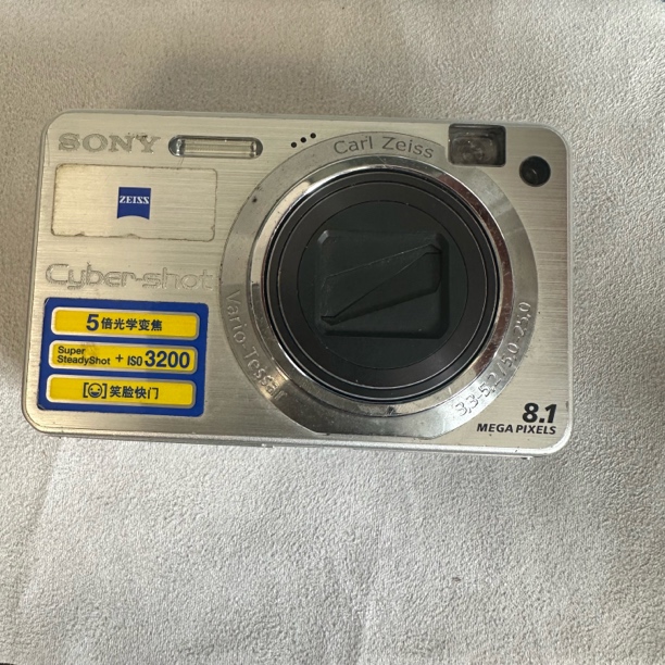 95新 Sony/索尼 w150 功能正常质保15天配件齐全拆封NO退