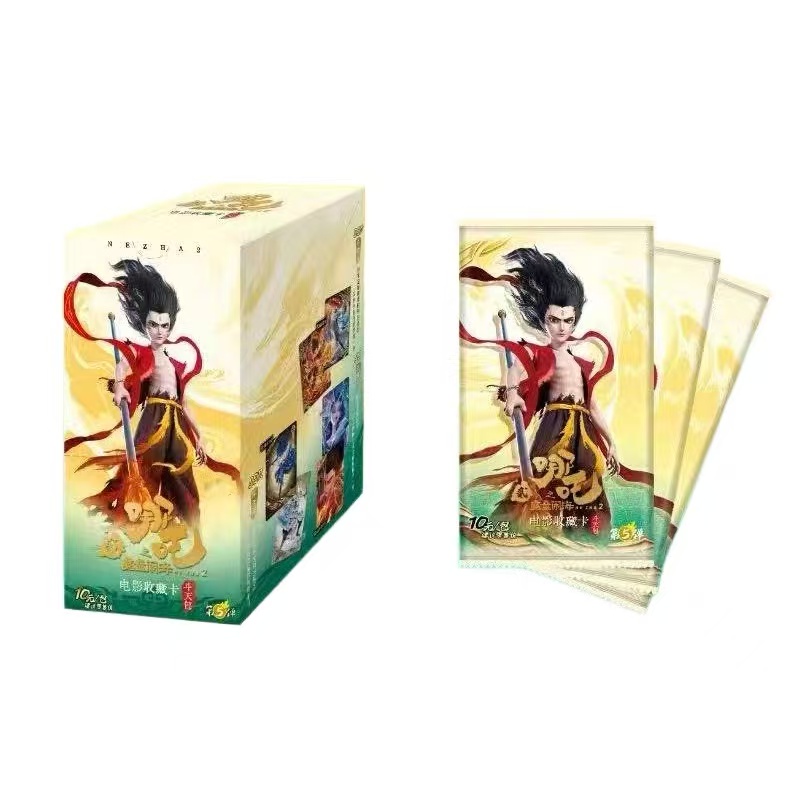 【狂暴哪吒】卡游哪吒之魔童闹海电影收藏卡斗天包第五弹盲盒（代拆）