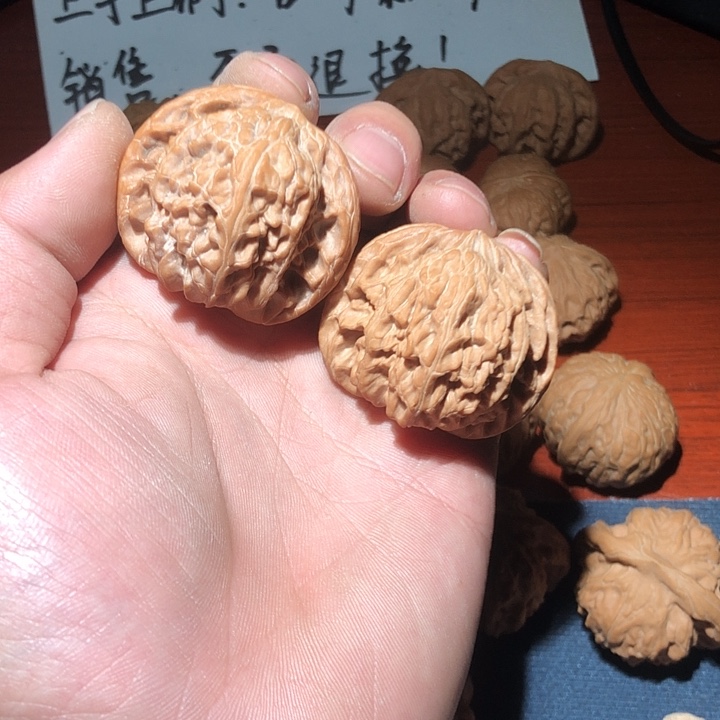 吊坠文玩核桃吊坠文玩核桃竞拍磨盘