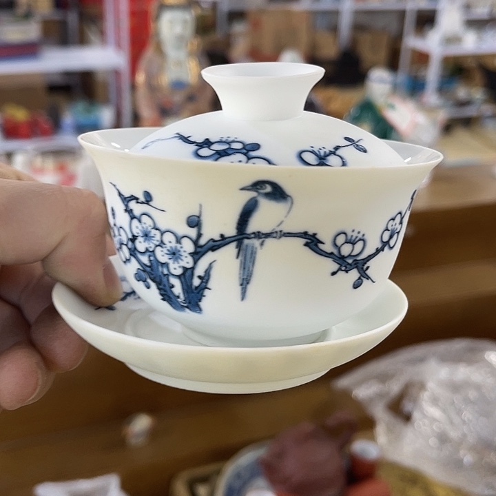 你好陶瓷488641235532