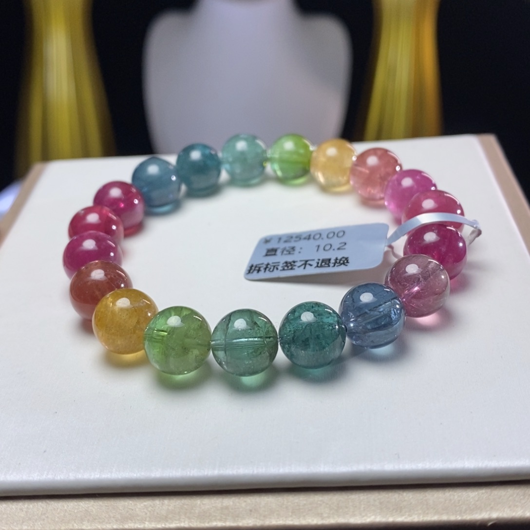 碧玺手链未镶嵌荧光